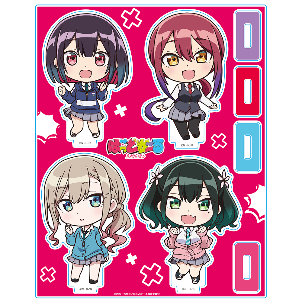 【アズメーカー】ばっどがーる アクリルキャラスタンド 優&亜鳥&涼&るら デフォルメキャラ