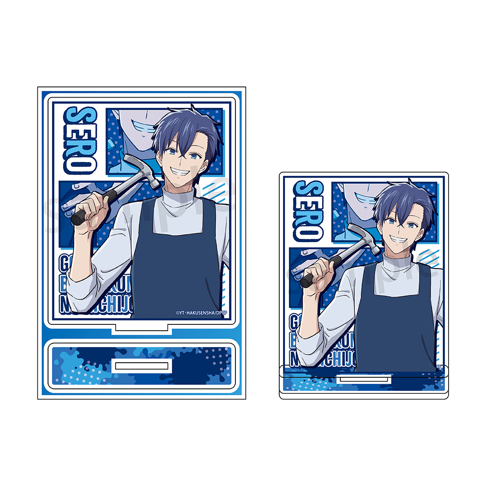 【ラムネラボ】拷問バイトくんの日常 アクリルスタンド セロ