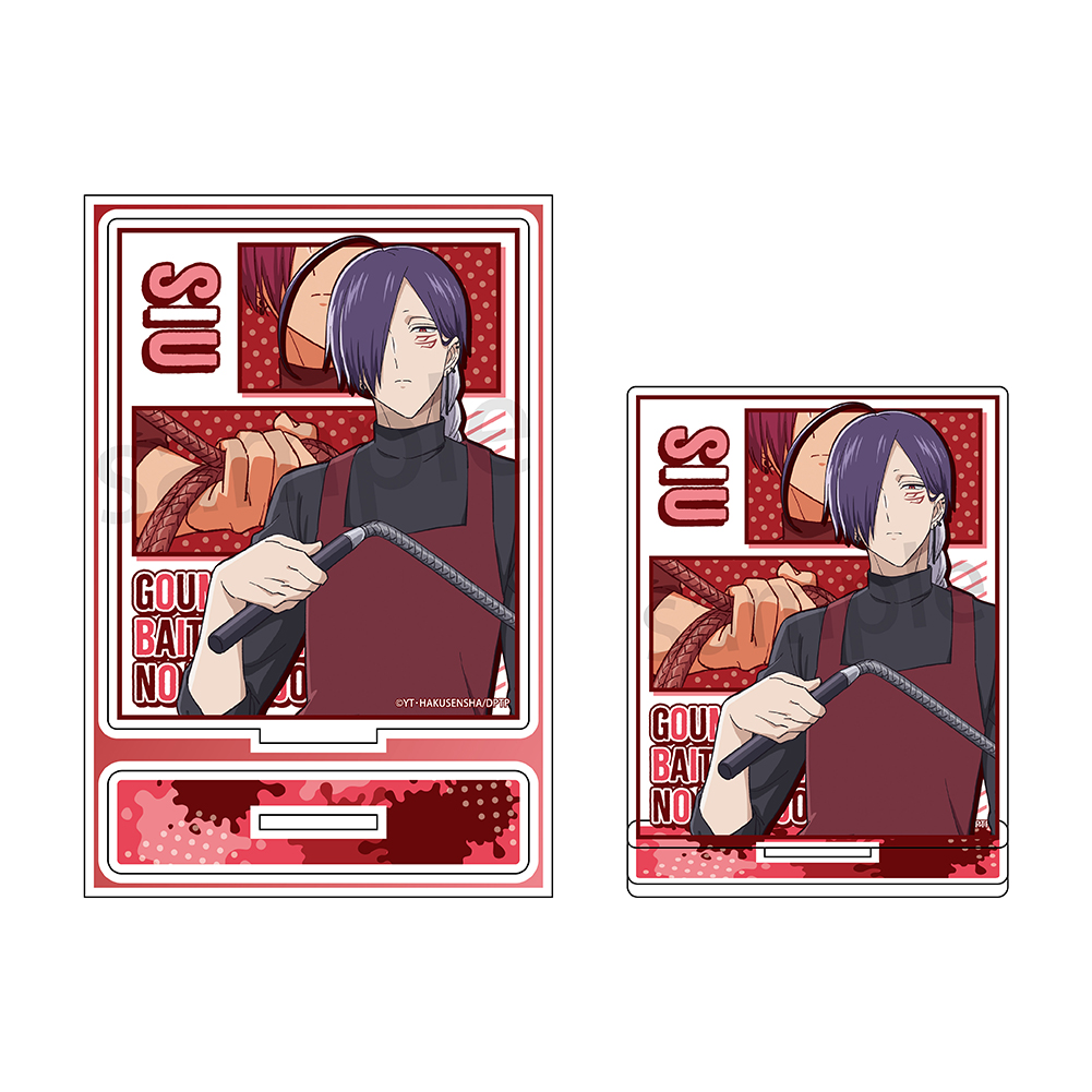 【ラムネラボ】拷問バイトくんの日常 アクリルスタンド シウ