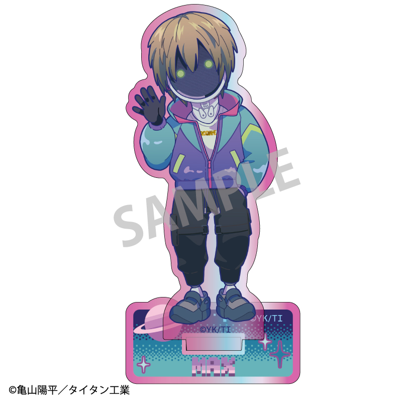 【カミオジャパン】銀河特急 ミルキー☆サブウェイ オーロラミニアクリルスタンド マックス