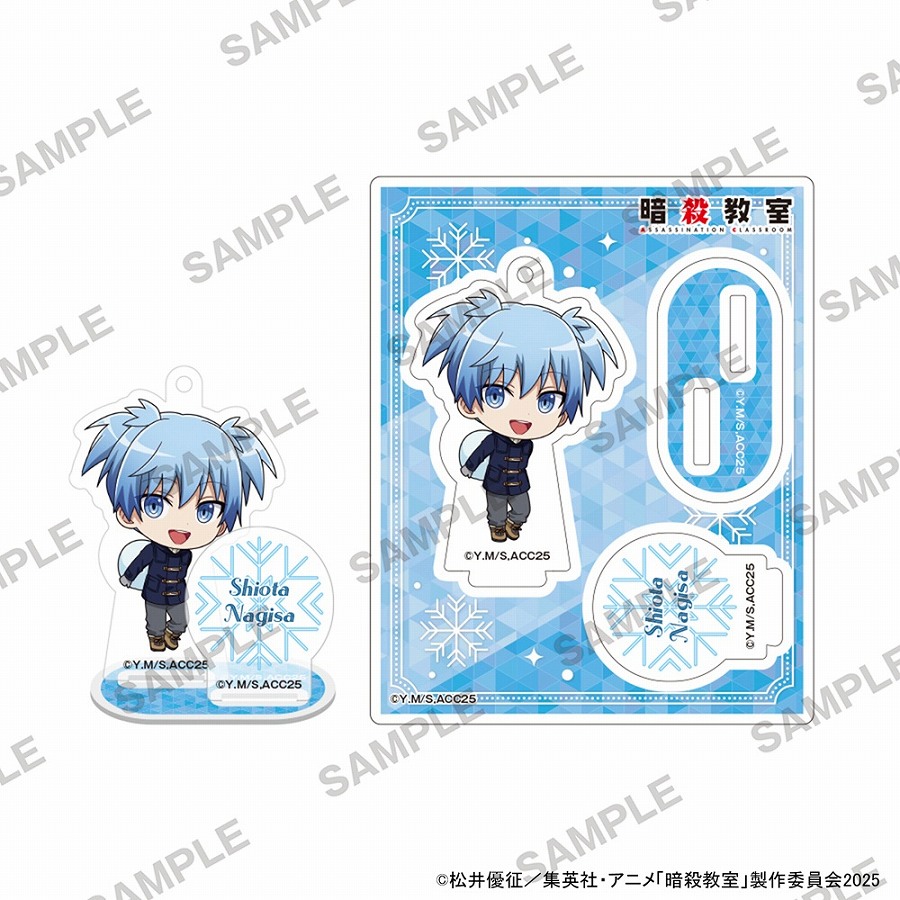 【KADOKAWA】暗殺教室 にいてんごアクリルスタンド 雪遊びVer. 潮田渚