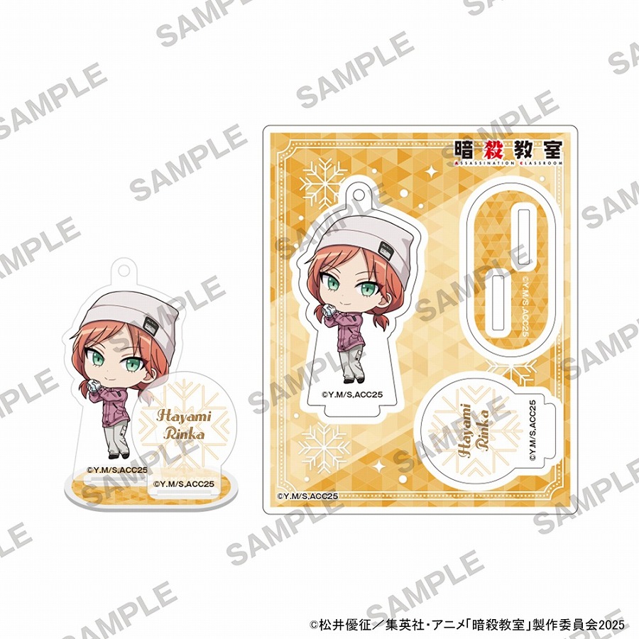 【KADOKAWA】暗殺教室 にいてんごアクリルスタンド 雪遊びVer. 速水凛香