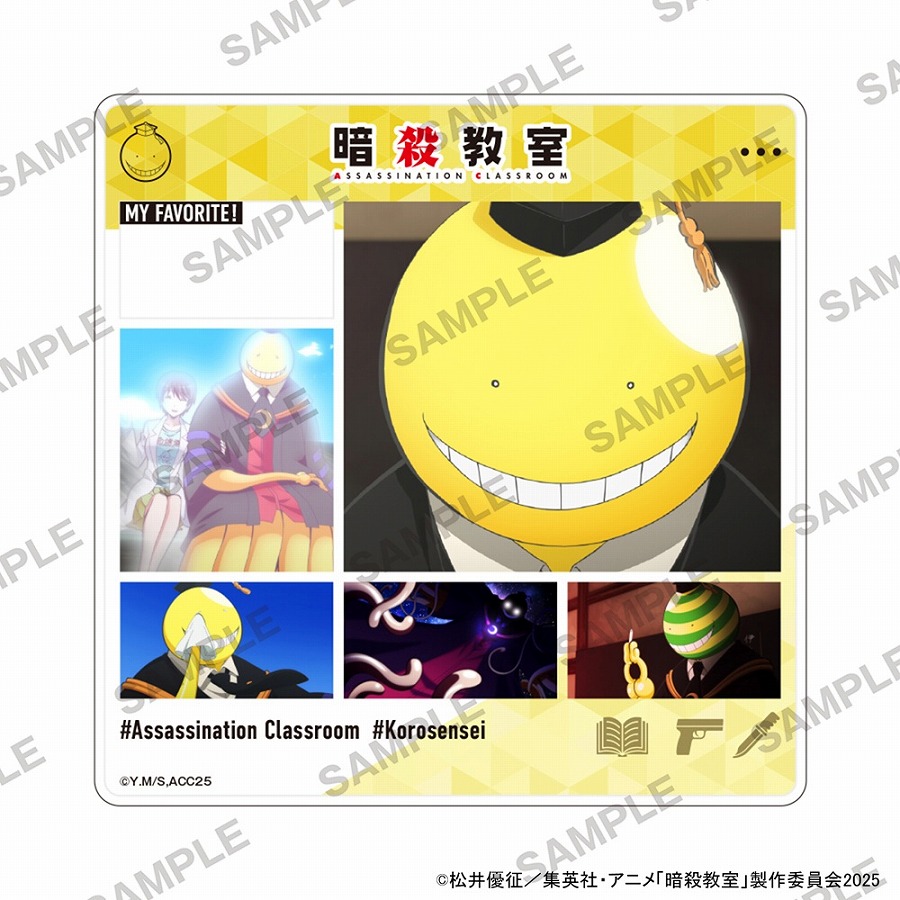 【KADOKAWA】暗殺教室 キャラinスタンド 殺せんせー
