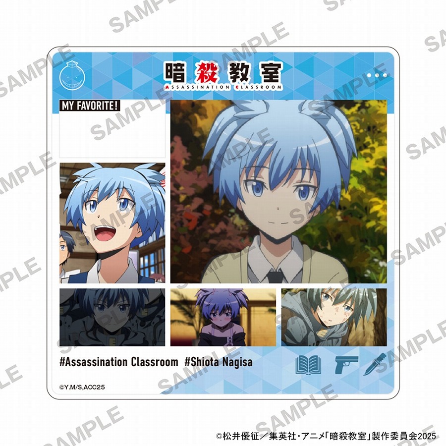 【KADOKAWA】暗殺教室 キャラinスタンド 潮田渚