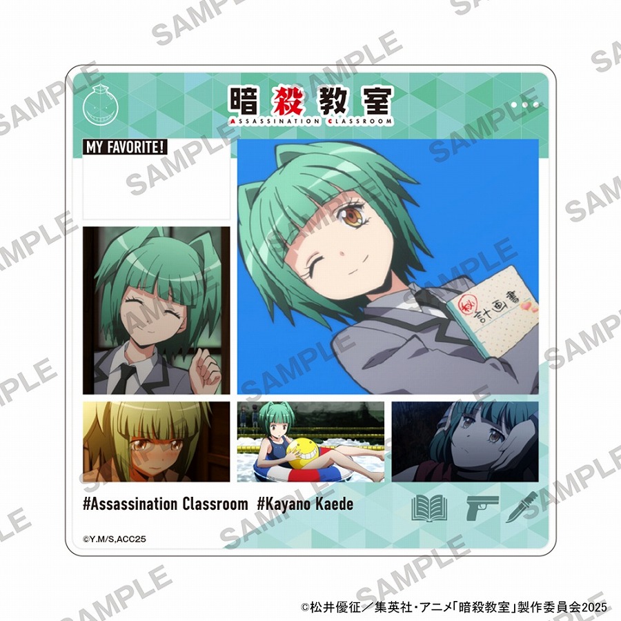 【KADOKAWA】暗殺教室 キャラinスタンド 茅野カエデ