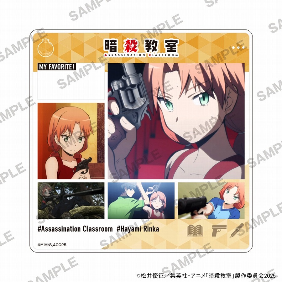 【KADOKAWA】暗殺教室 キャラinスタンド 速水凛香