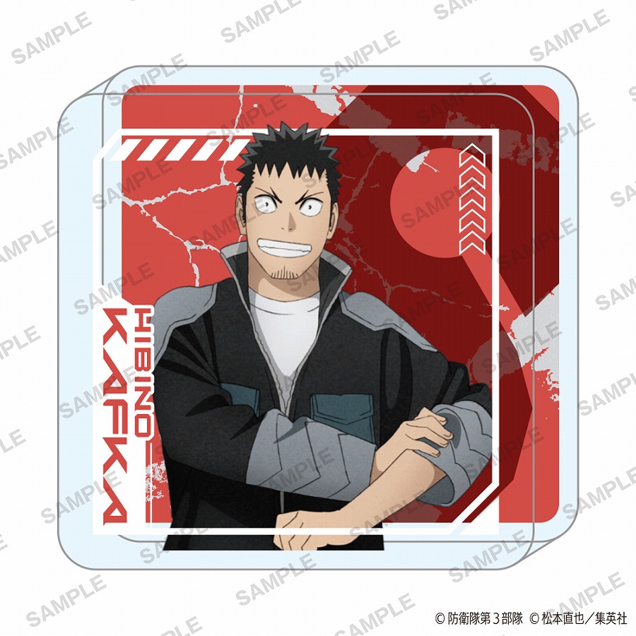 【KADOKAWA】怪獣8号 miniアクリルブロック 日比野カフカ