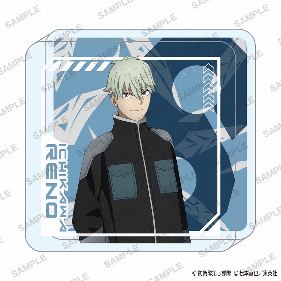 【KADOKAWA】怪獣8号 miniアクリルブロック 市川レノ