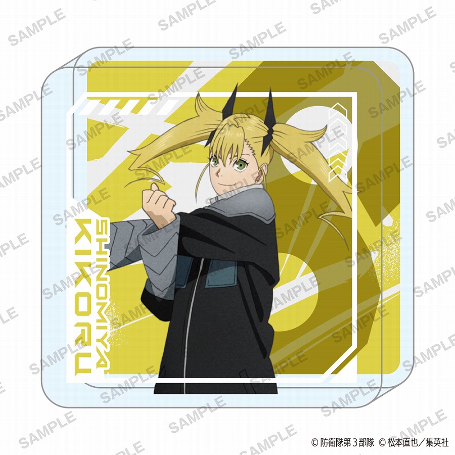 【KADOKAWA】怪獣8号 miniアクリルブロック 四ノ宮キコル