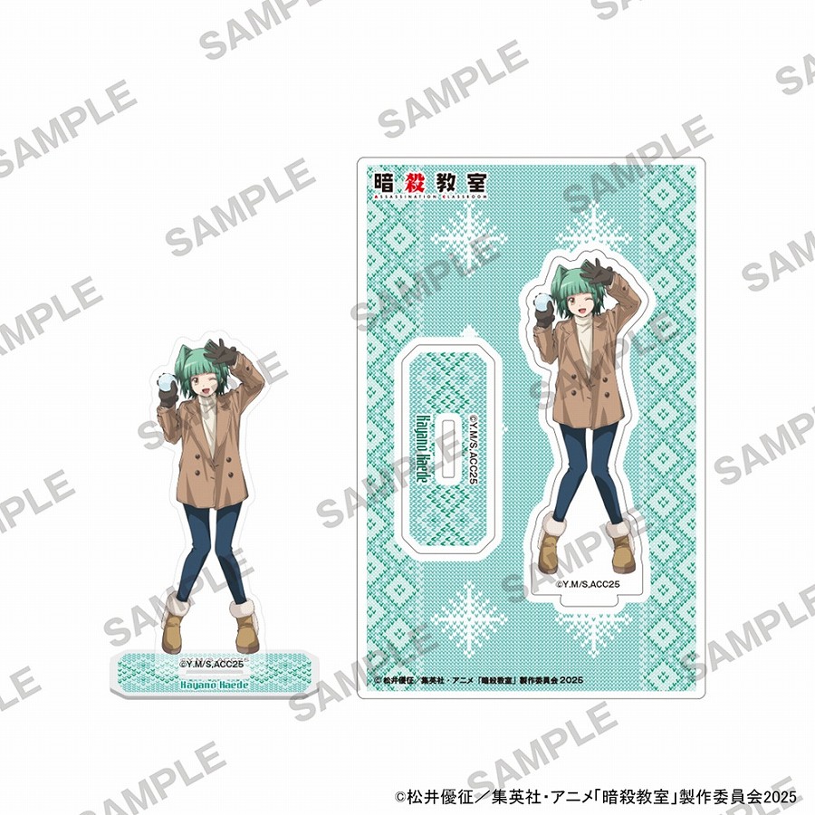 【KADOKAWA】暗殺教室 アクリルスタンド 雪遊びVer. 茅野カエデ