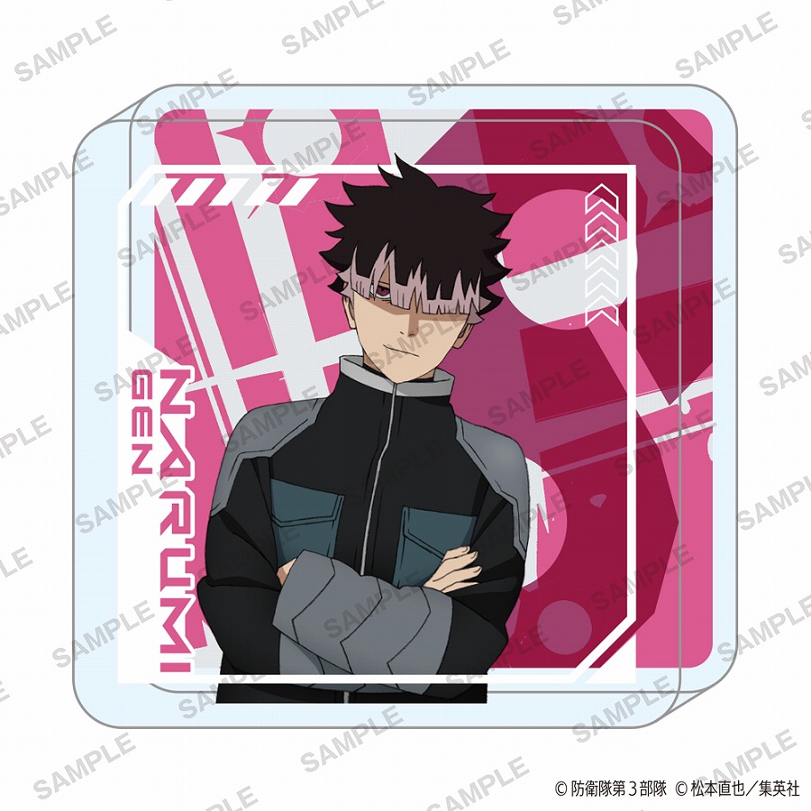 【KADOKAWA】怪獣8号 miniアクリルブロック 鳴海弦