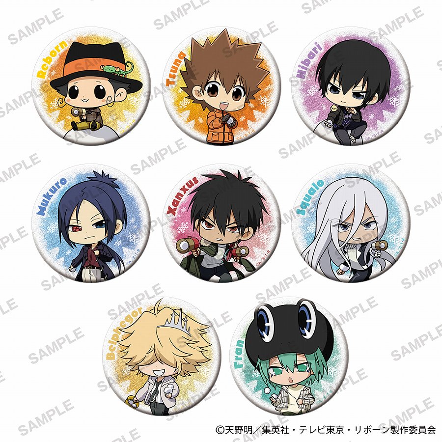 【KADOKAWA】家庭教師ヒットマンREBORN！ キラキラ缶バッジコレクション ミニ 雪バトルver. 1BOX入数：8