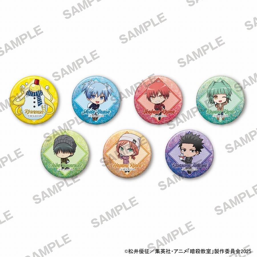 【KADOKAWA】暗殺教室 きらきら缶バッジコレクション 雪遊び（ミニ）Ver. 1BOX入数：7