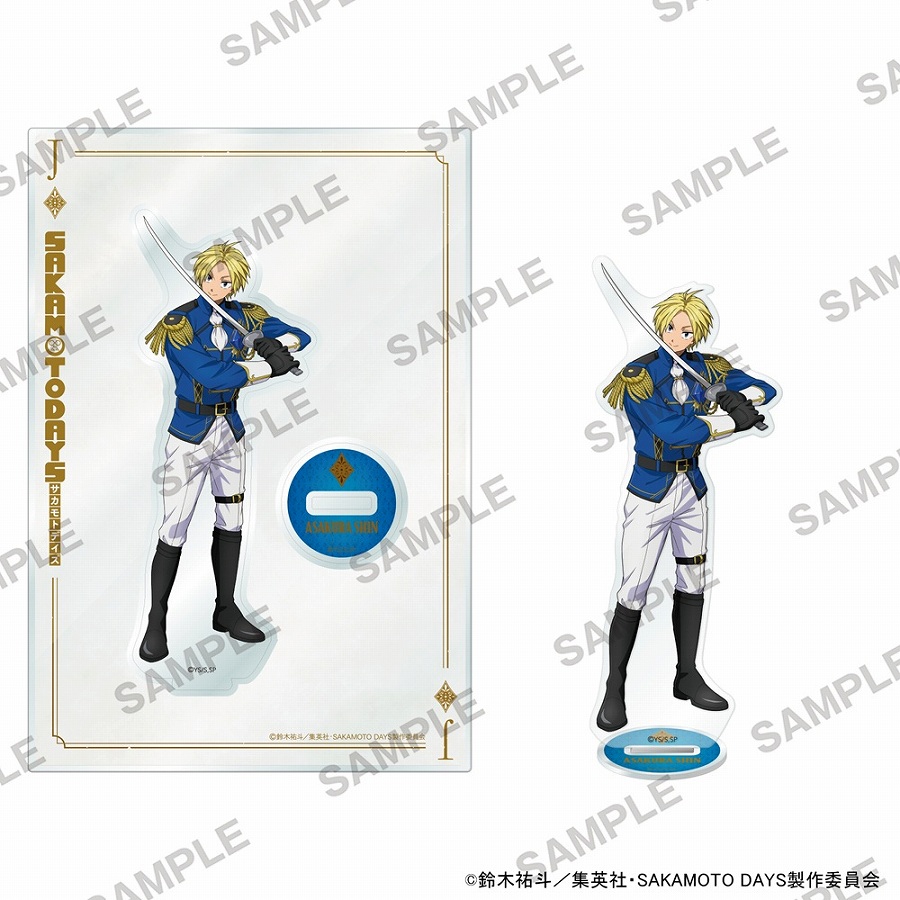 【KADOKAWA】SAKAMOTO DAYS アクリルスタンド トランプVer. 朝倉シン