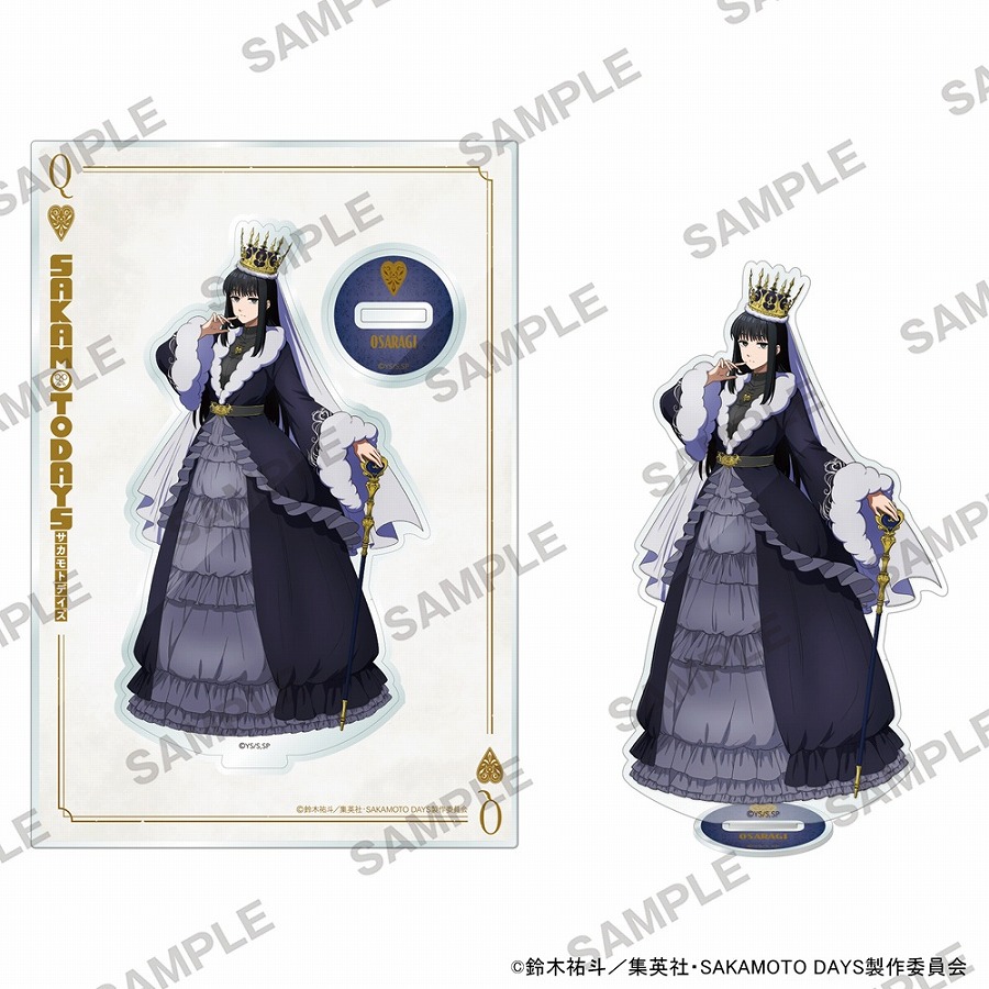 【KADOKAWA】SAKAMOTO DAYS アクリルスタンド トランプVer. 大佛