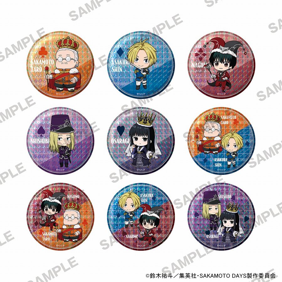 【KADOKAWA】SAKAMOTO DAYS きらきら缶バッジコレクション トランプ（ミニ）Ver. 1BOX入数：9