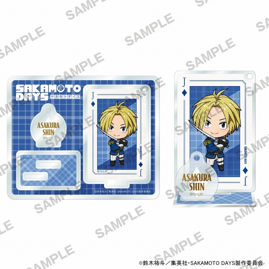 【KADOKAWA】SAKAMOTO DAYS にいてんごアクリルスタンド トランプVer. 朝倉シン