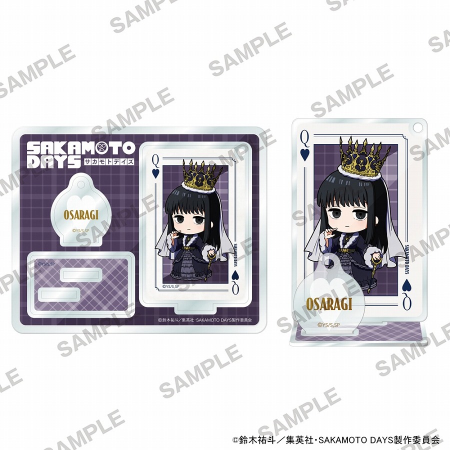 【KADOKAWA】SAKAMOTO DAYS にいてんごアクリルスタンド トランプVer. 大佛