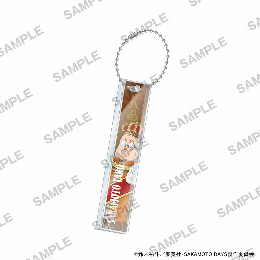 【KADOKAWA】SAKAMOTO DAYS アクリルバーキーホルダー トランプVer. 坂本太郎