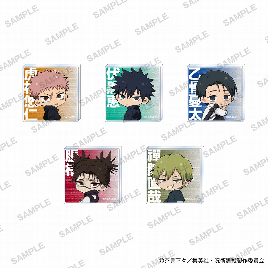 【KADOKAWA】呪術廻戦 アクリルブロックコレクション ふりかえりver. 1BOX入数：5