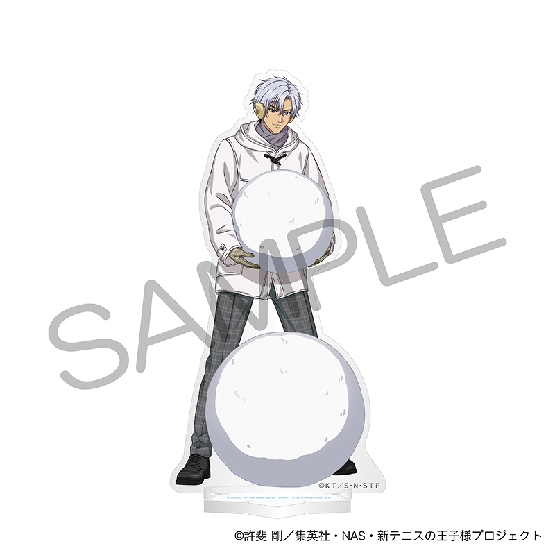 【KADOKAWA】新テニスの王子様 アクリルスタンド 雪遊びver. 佐伯虎次郎