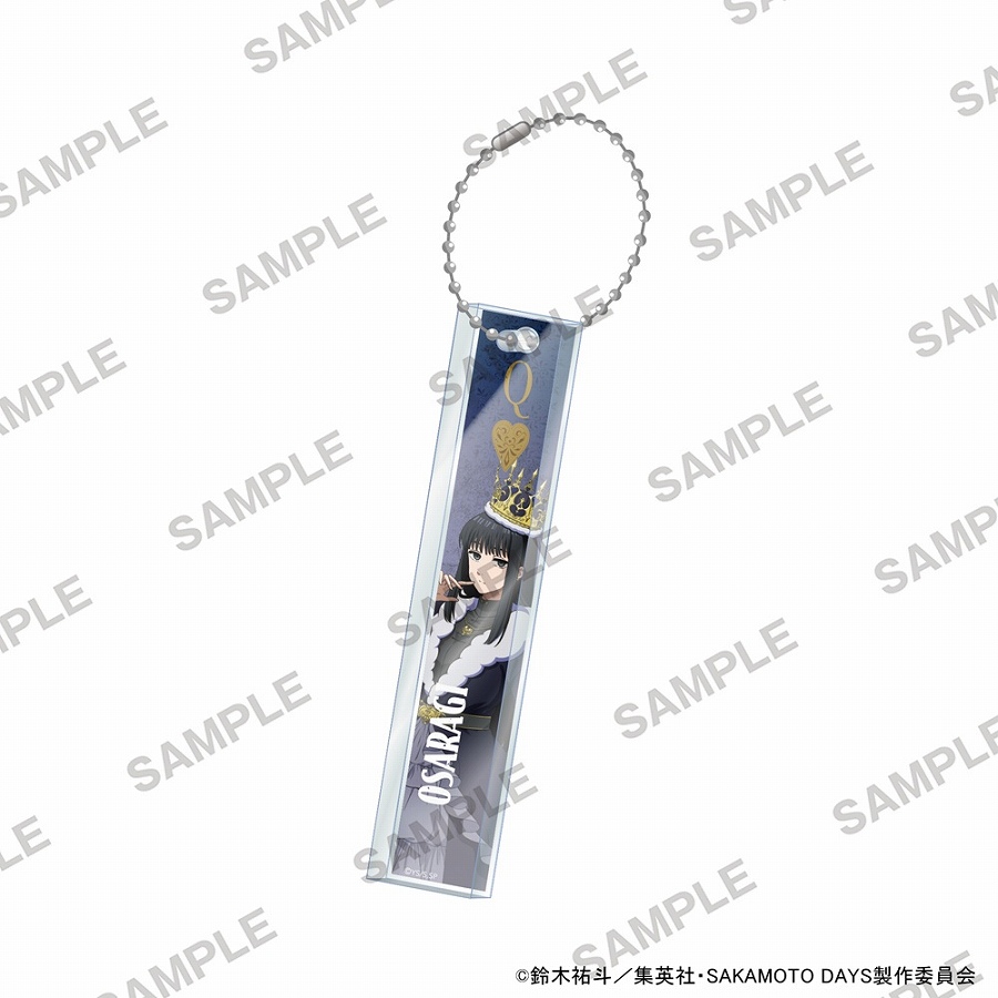 【KADOKAWA】SAKAMOTO DAYS アクリルバーキーホルダー トランプVer. 大佛