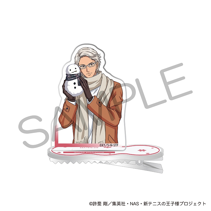 【KADOKAWA】新テニスの王子様 キャラのるヘアクリップ 雪遊びver. 君島育斗