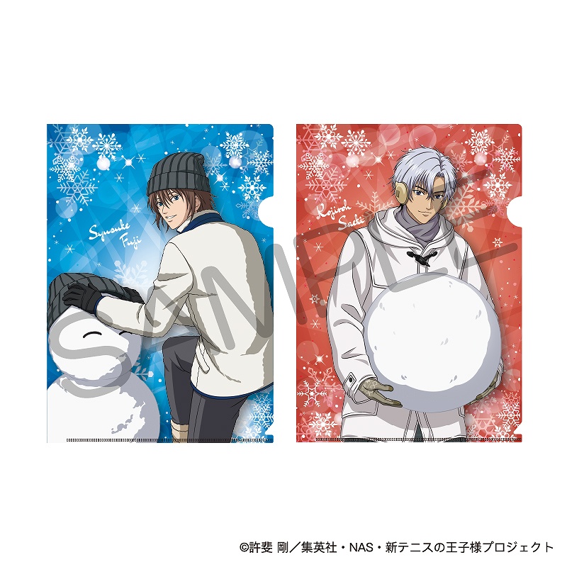 【KADOKAWA】新テニスの王子様 A4クリアファイル2枚セット 雪遊びver. 不二周助&佐伯虎次郎