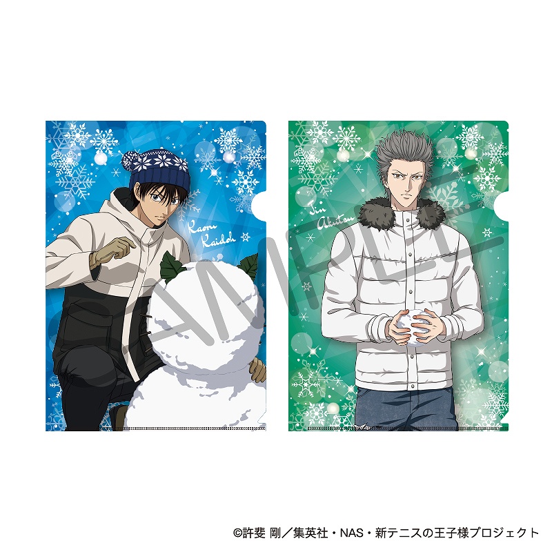 【KADOKAWA】新テニスの王子様 A4クリアファイル2枚セット 雪遊びver. 海堂 薫&亜久津 仁