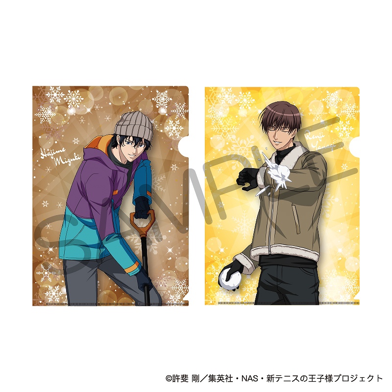【KADOKAWA】新テニスの王子様 A4クリアファイル2枚セット 雪遊びver. 観月はじめ&柳 蓮二