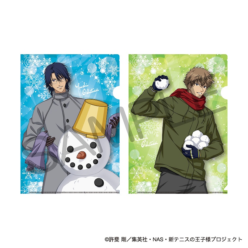 【KADOKAWA】新テニスの王子様 A4クリアファイル2枚セット 雪遊びver. 忍足侑士&忍足謙也
