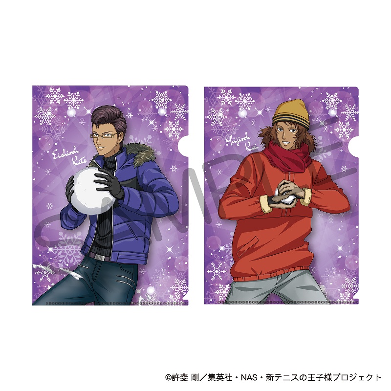 【KADOKAWA】新テニスの王子様 A4クリアファイル2枚セット 雪遊びver. 木手永四郎&甲斐裕次郎
