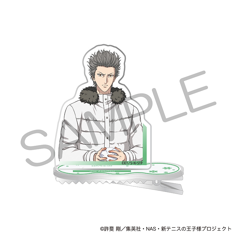 【KADOKAWA】新テニスの王子様 キャラのるヘアクリップ 雪遊びver. 亜久津 仁