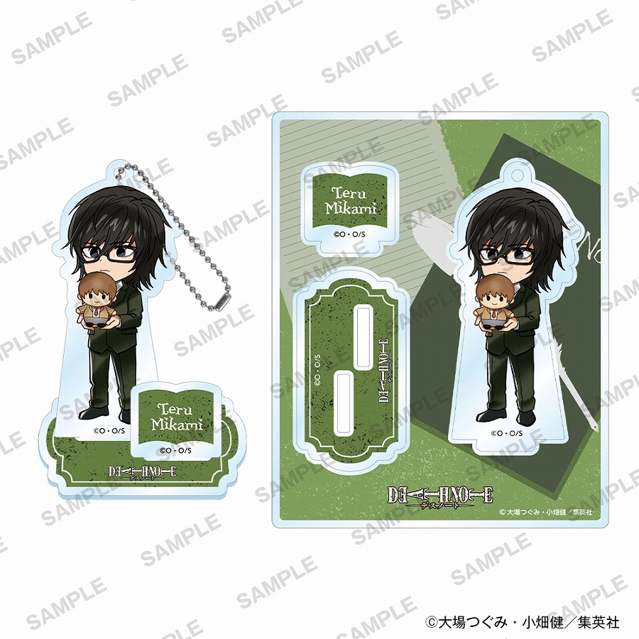 【KADOKAWA】DEATH NOTE アクリルスタンド ぬいぐるみといっしょver. 魅上照