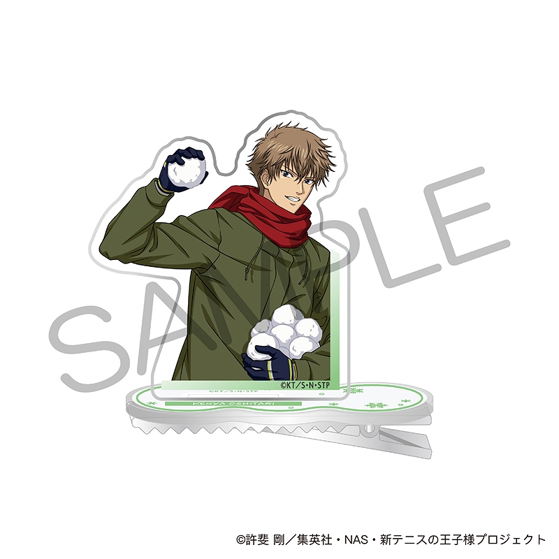 【KADOKAWA】新テニスの王子様 キャラのるヘアクリップ 雪遊びver. 忍足謙也