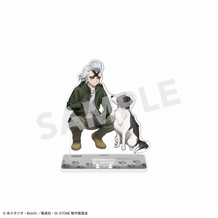 【KADOKAWA】Dr.STONE アクリルスタンド with Dogs ver. Dr.ゼノ