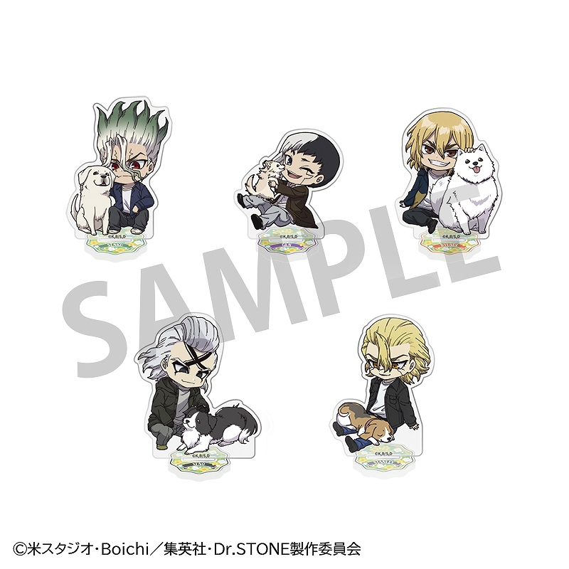 【KADOKAWA】Dr.STONE トレーディングアクリルスタンド with Dogs みに ver. 1BOX入数：5