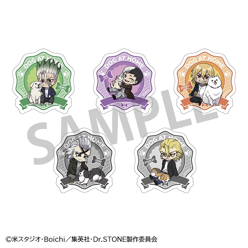 【KADOKAWA】Dr.STONE ステッカーセット with Dogs みに ver.