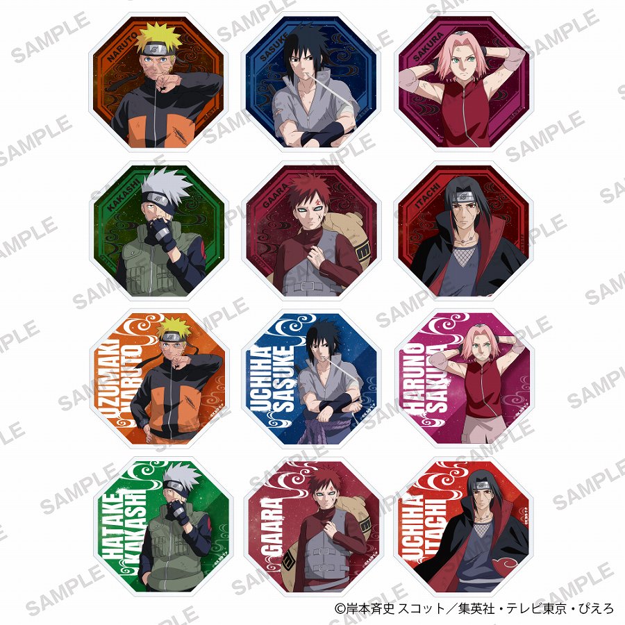 【KADOKAWA】NARUTO-ナルト- 疾風伝 トレーディングアクリルコースター 決戦後ver. 1BOX入数：12