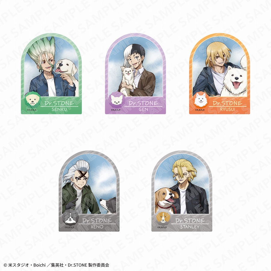 【KADOKAWA】Dr.STONE ステッカーセット with Dogs ver.