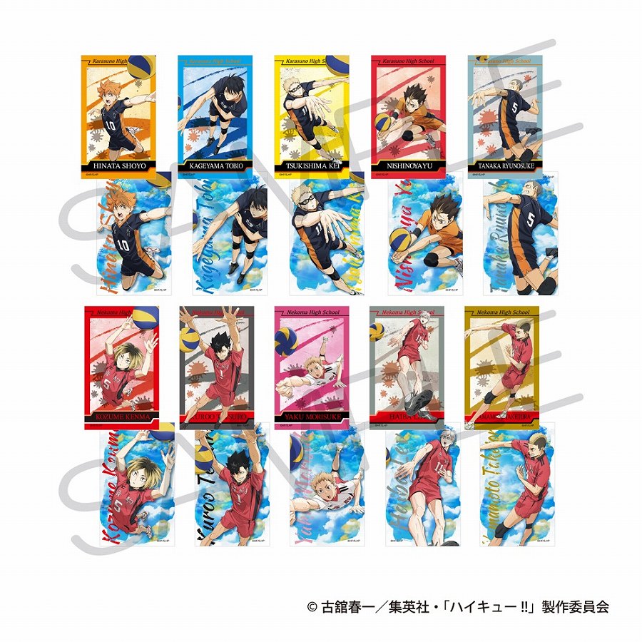 【KADOKAWA】ハイキュー！！ ふぉとカードコレクション ゴミ捨て場の決戦ver. 1BOX入数：10