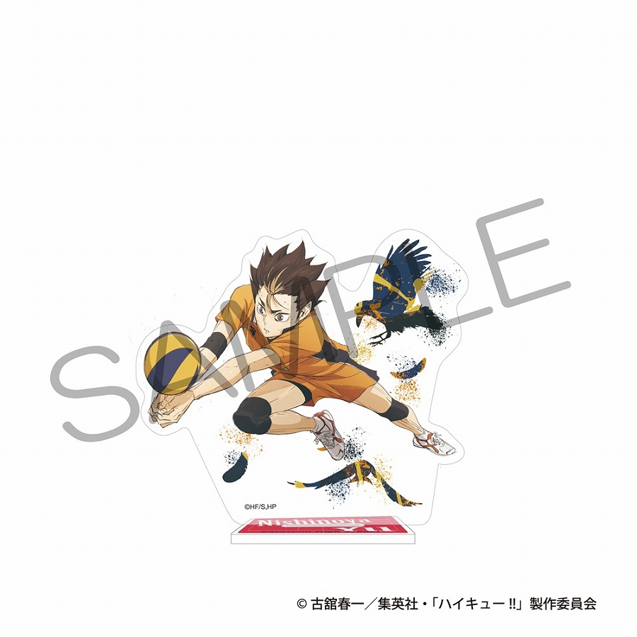 【KADOKAWA】ハイキュー！！ アクリルスタンド ゴミ捨て場の決戦ver. 西谷 夕