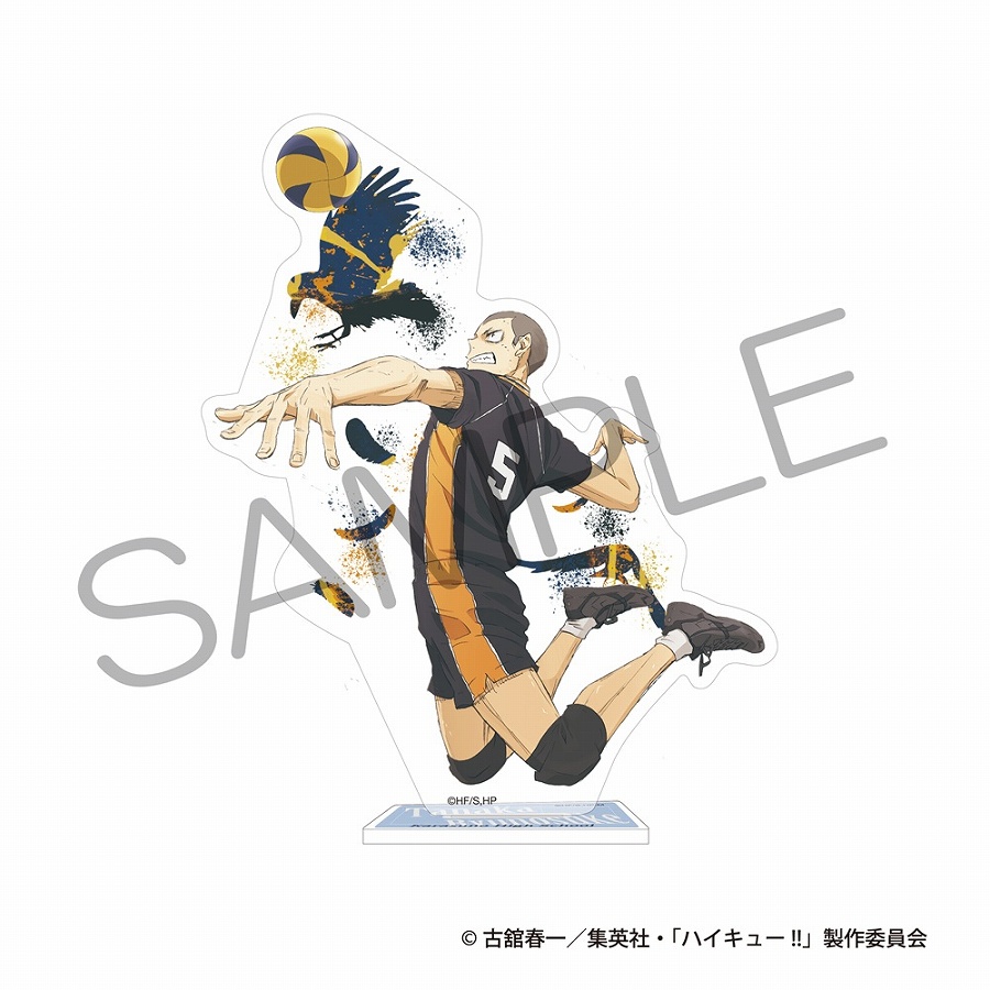 【KADOKAWA】ハイキュー！！ アクリルスタンド ゴミ捨て場の決戦ver. 田中龍之介