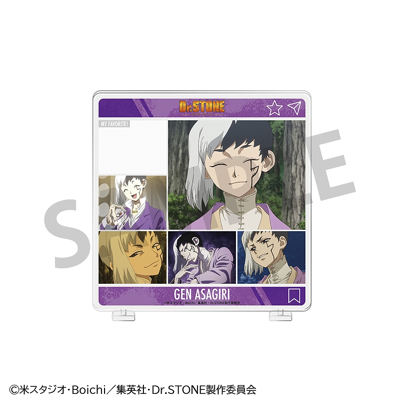 【KADOKAWA】Dr.STONE キャラinスタンド あさぎりゲン