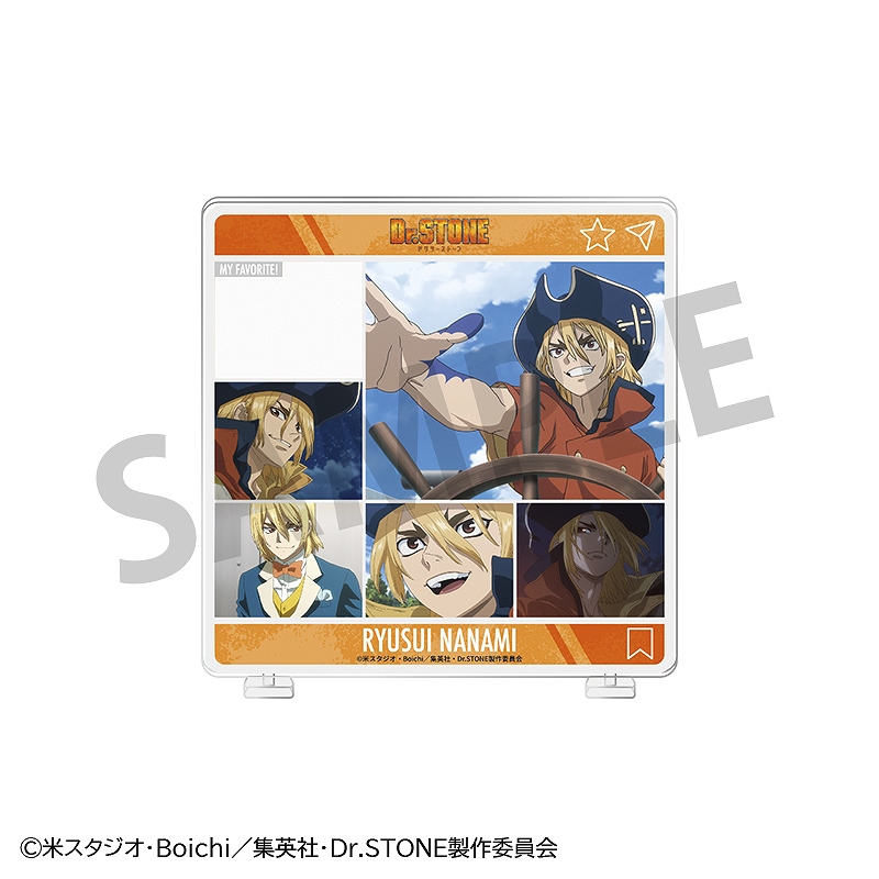 【KADOKAWA】Dr.STONE キャラinスタンド 七海龍水