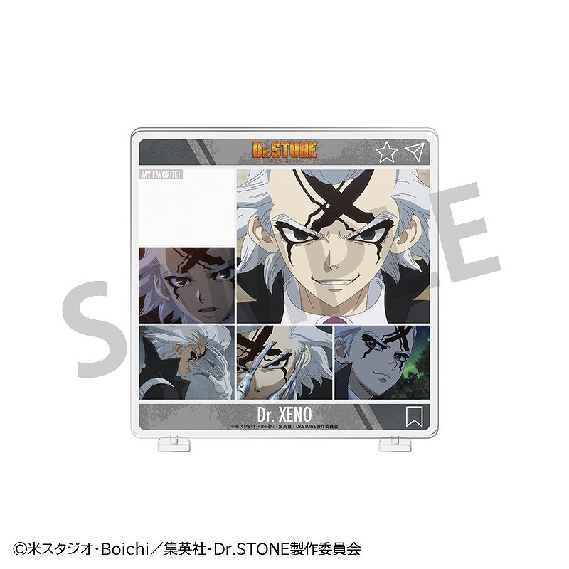 【KADOKAWA】Dr.STONE キャラinスタンド Dr.ゼノ