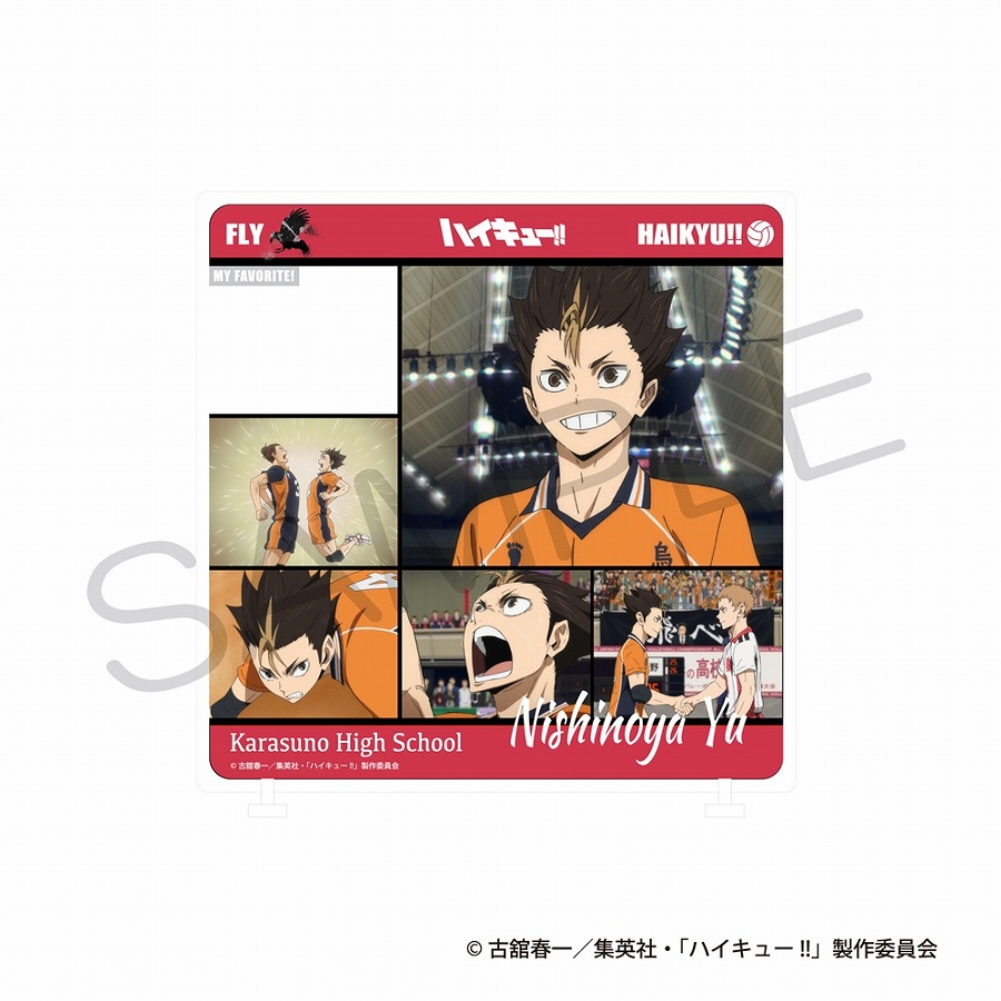 【KADOKAWA】ハイキュー！！ きゃらinスタンド ゴミ捨て場の決戦ver. 西谷 夕