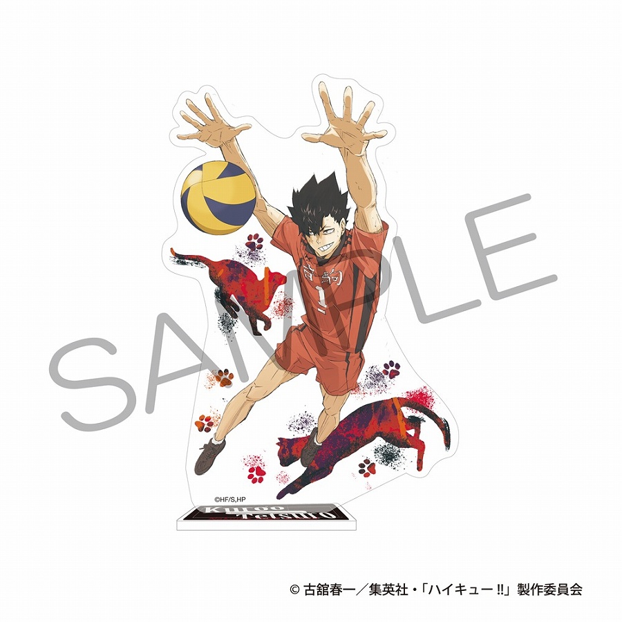 【KADOKAWA】ハイキュー！！ アクリルスタンド ゴミ捨て場の決戦ver. 黒尾鉄朗