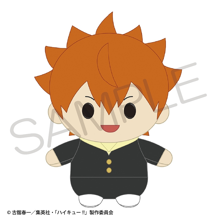 【KADOKAWA】ハイキュー！！ ぱやぱやっこぬいぐるみ 日向翔陽