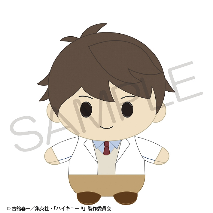 【KADOKAWA】ハイキュー！！ ぱやぱやっこぬいぐるみ 及川 徹